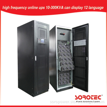 N+X Module Onduleur Online UPS Mps9335c 10-300kVA Pf=0.9